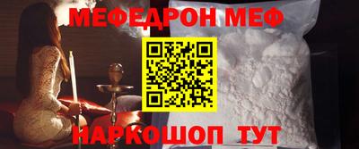 хмурый Бугуруслан