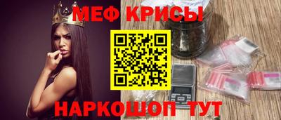 альфа пвп VHQ Бузулук