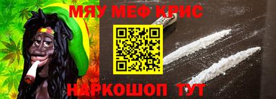 хмурый Бугуруслан
