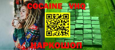 скорость Будённовск