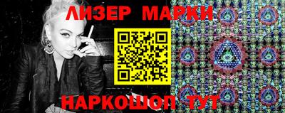 хмурый Бугуруслан
