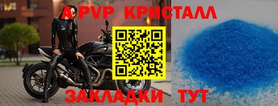 хмурый Бугуруслан