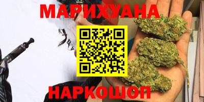 мефедрон мука Туймазы