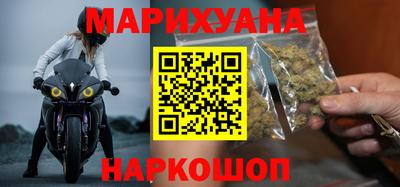 хмурый Бугуруслан