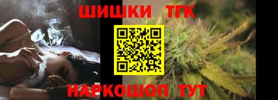 хмурый Бугуруслан
