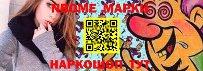 хмурый Бугуруслан