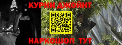 хмурый Бугуруслан