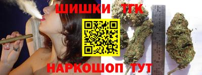 хмурый Бугуруслан