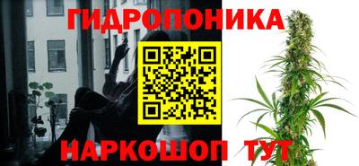 альфа пвп VHQ Бузулук