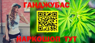 хмурый Бугуруслан