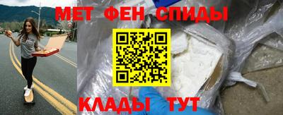 скорость Будённовск