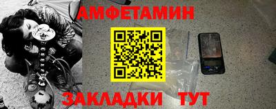 хмурый Бугуруслан