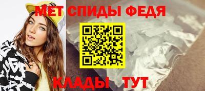 альфа пвп VHQ Бузулук