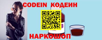 хмурый Бугуруслан
