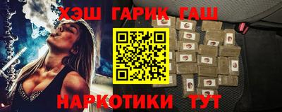 скорость Будённовск