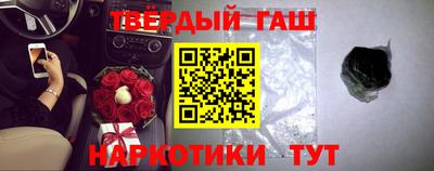 скорость Будённовск
