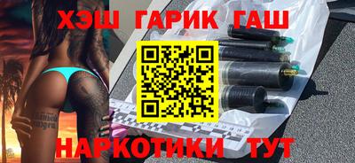 MDMA Premium VHQ Тула