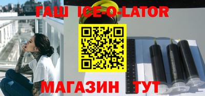 альфа пвп VHQ Бузулук
