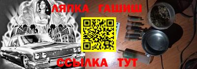 альфа пвп VHQ Бузулук
