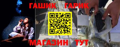 хмурый Бугуруслан