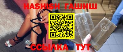 хмурый Бугуруслан