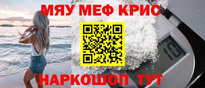 хмурый Бугуруслан