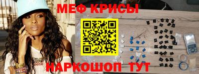 хмурый Бугуруслан